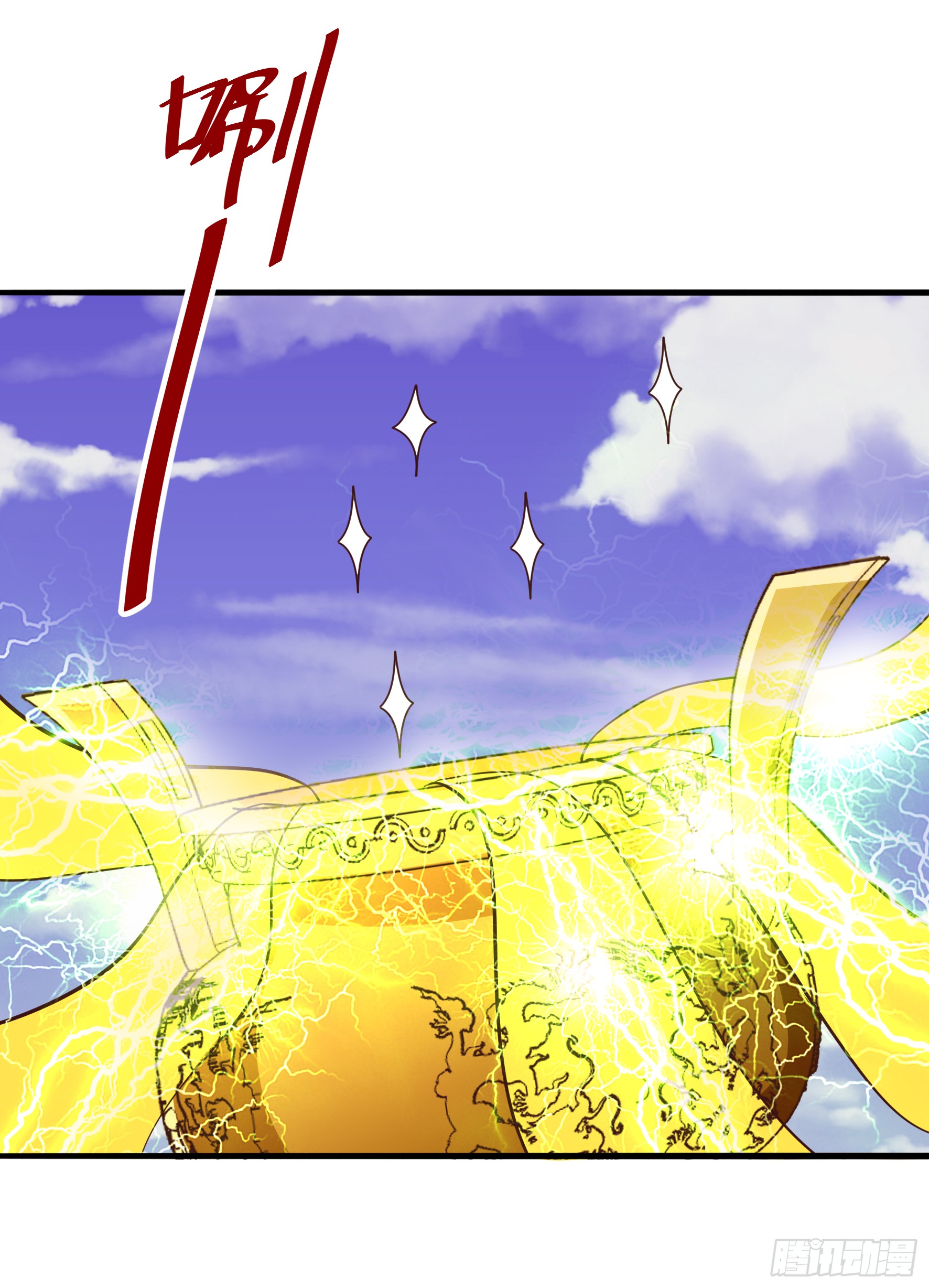 Fairy Demon Dad Chapter 13 Gambar 23